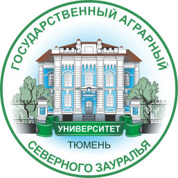 Купить диплом ГАУ Северного Зауралья Купить диплом ГАУ Северного Зауралья